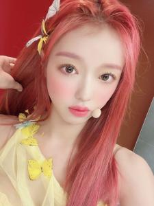 오마이걸 유시아